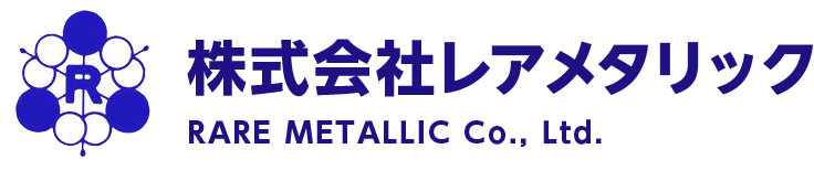 株式会社レアメタリック